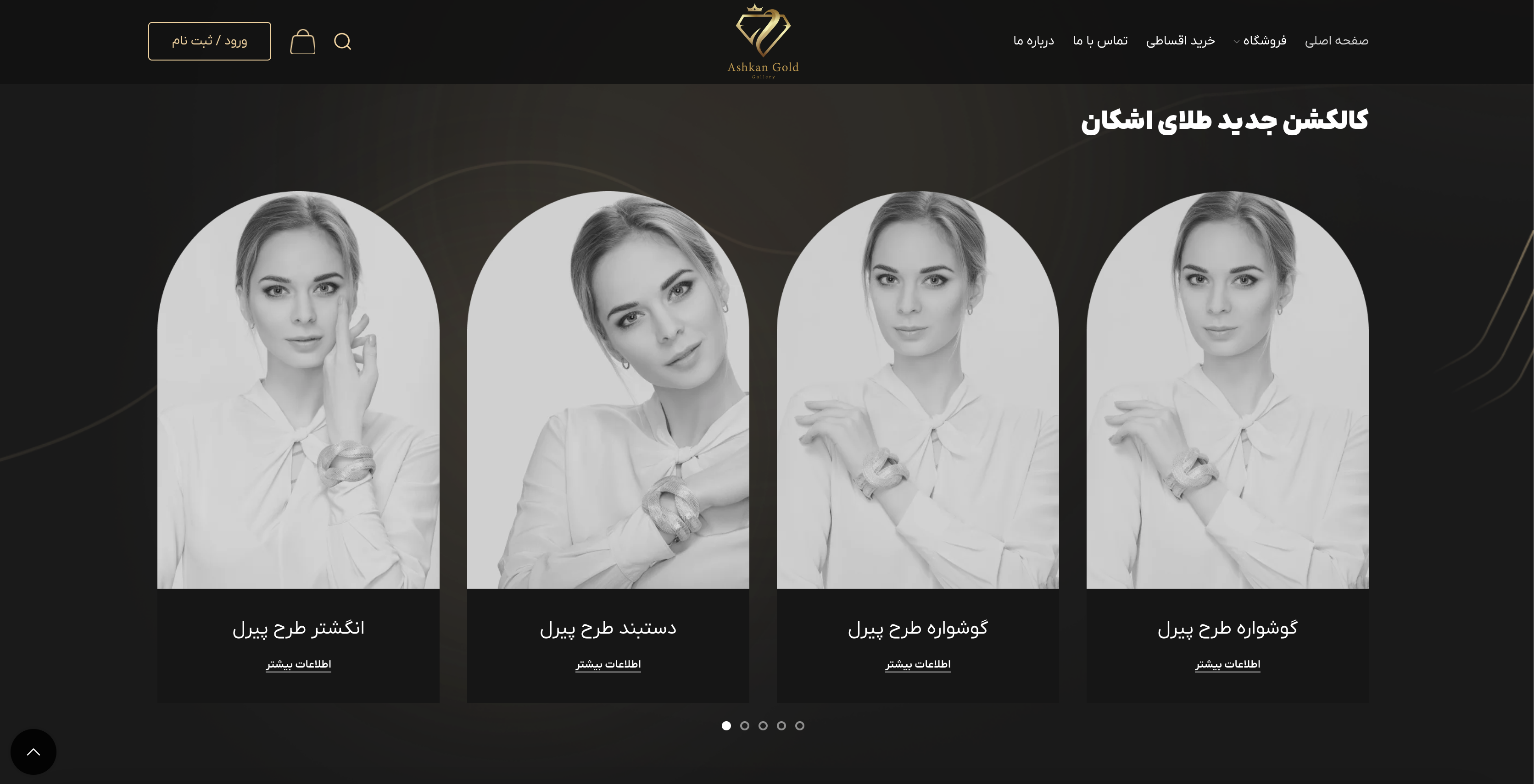 Screenshot 2024-10-23 at 11.24.50