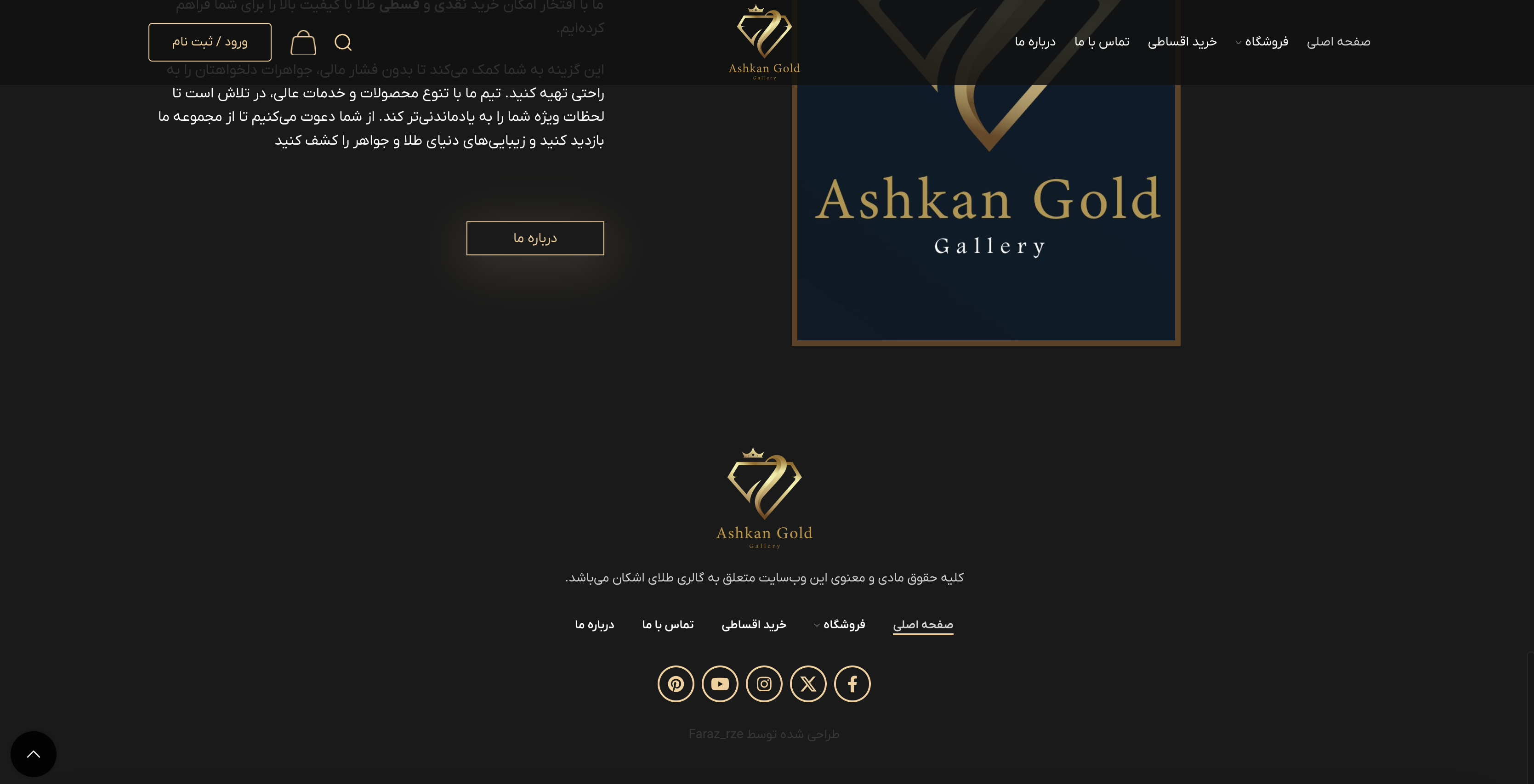 Screenshot 2024-10-23 at 11.25.13