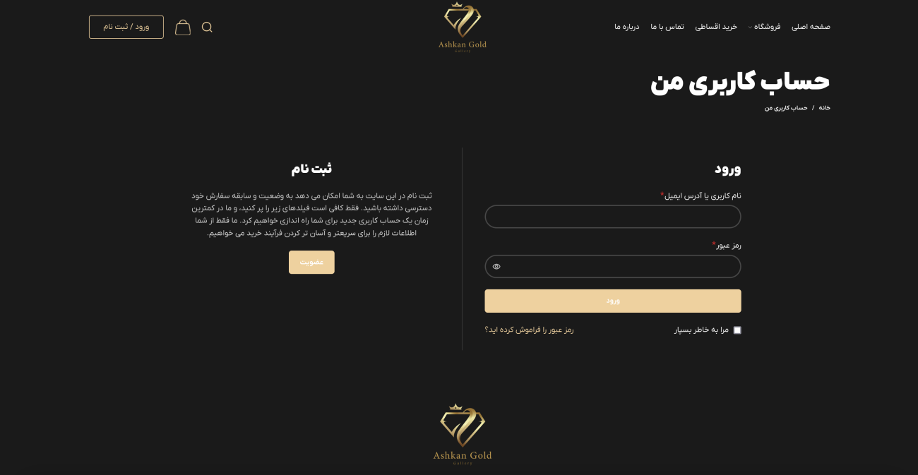 Screenshot 2024-10-23 at 11.26.00