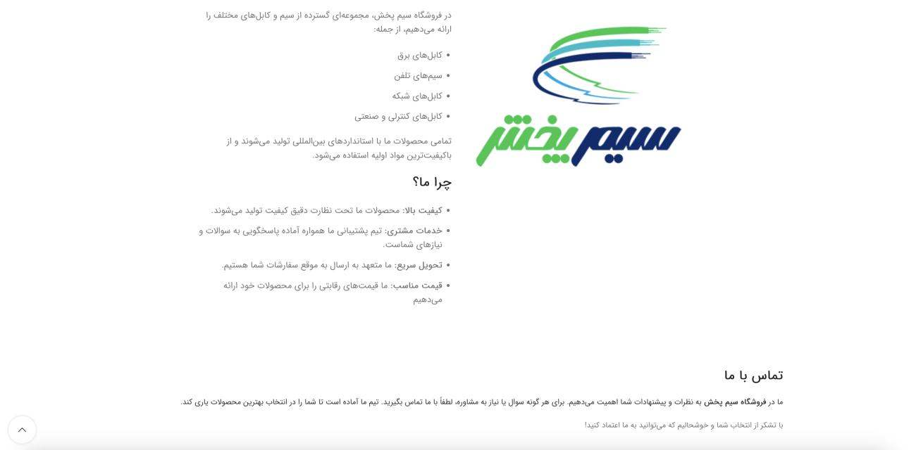 Screenshot 2024-10-28 at 13.12.17