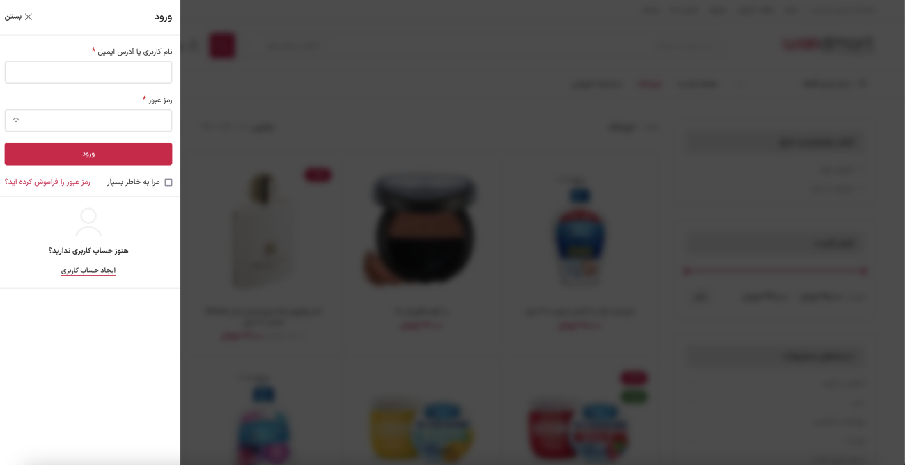 طراحی وب سایت