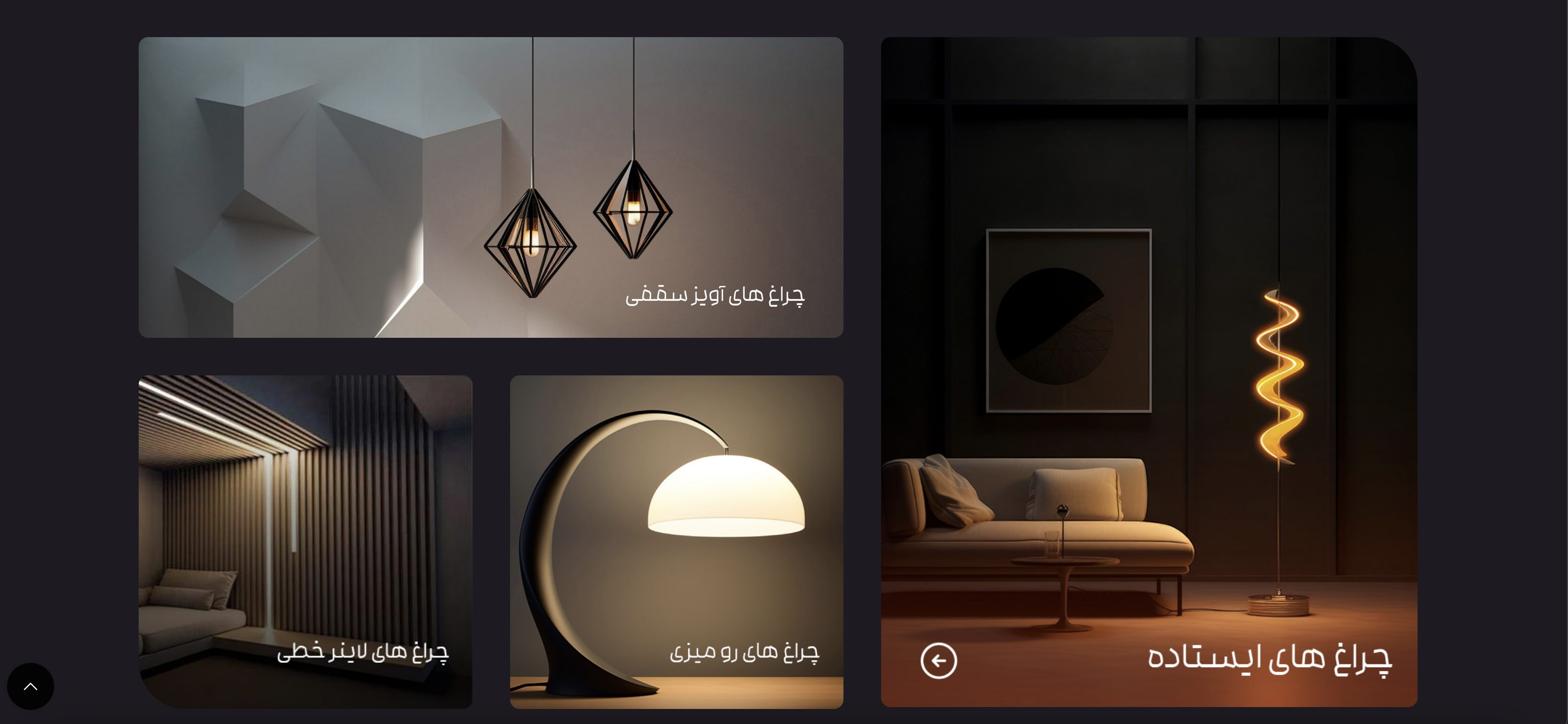 سایت وردپرس