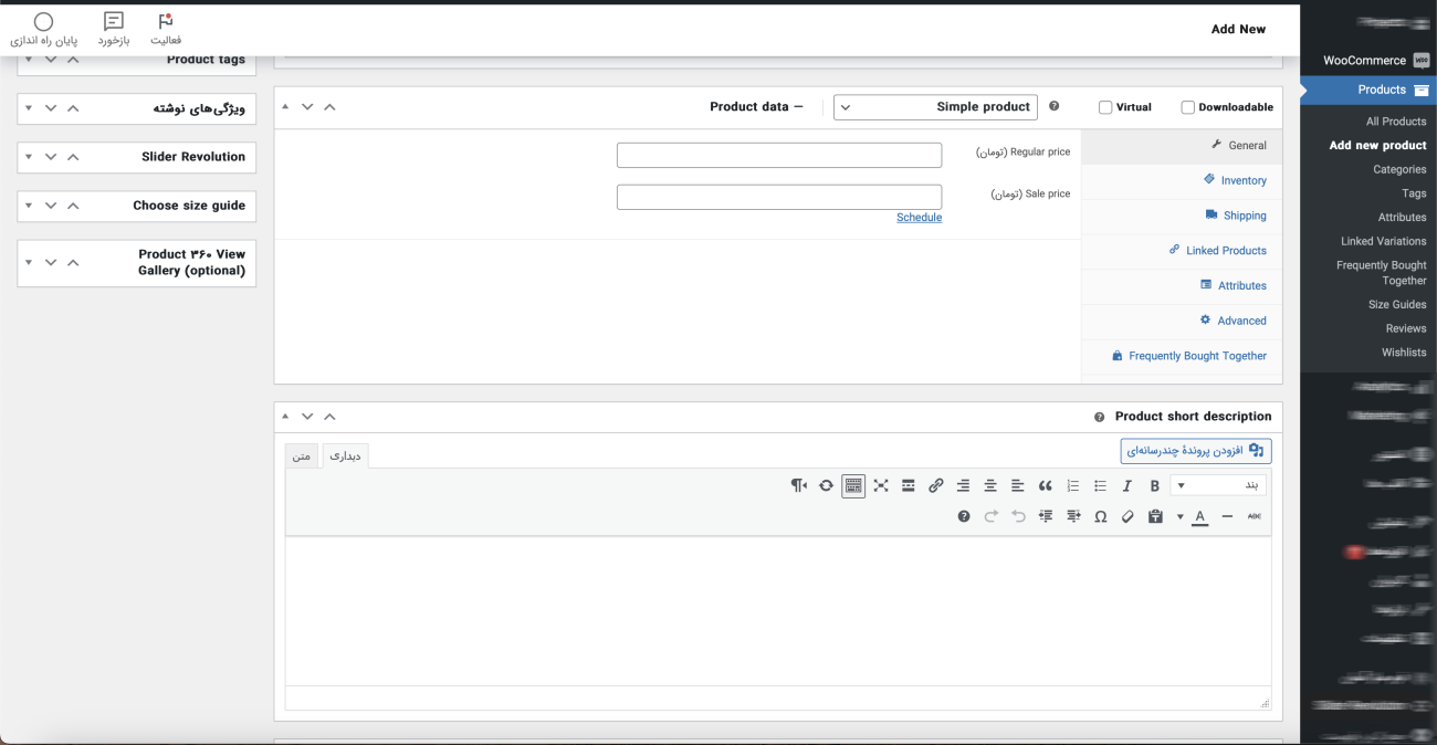طراحی سایت فراز