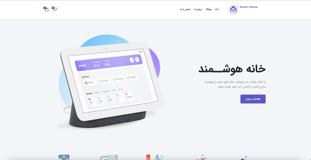 طراحی سایت فراز