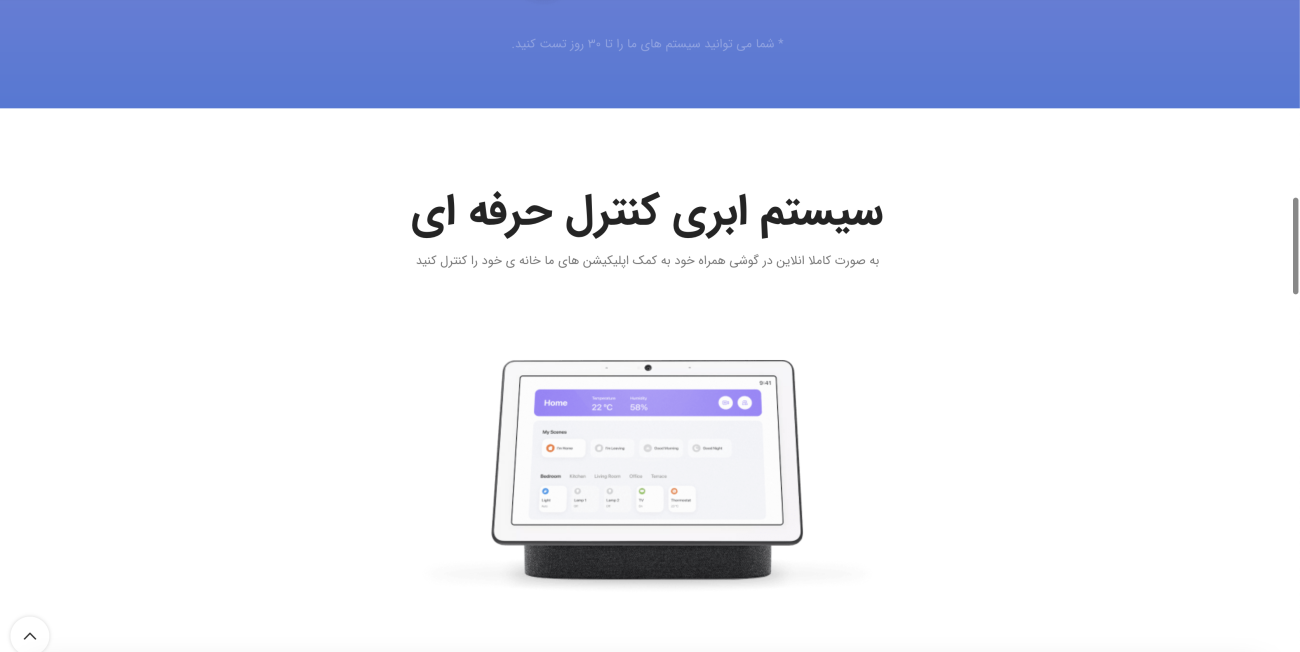 طراحی سایت فراز