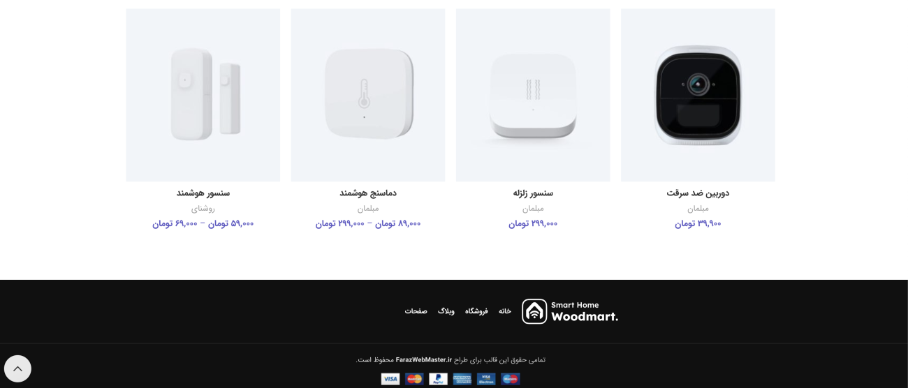 طراحی سایت فراز