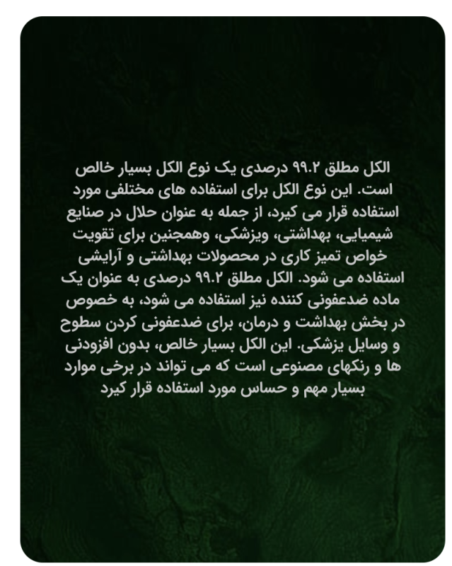 طراحی سایت شرکتی