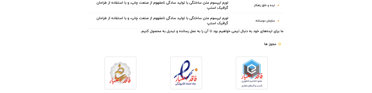 طراحی سایت ارزان