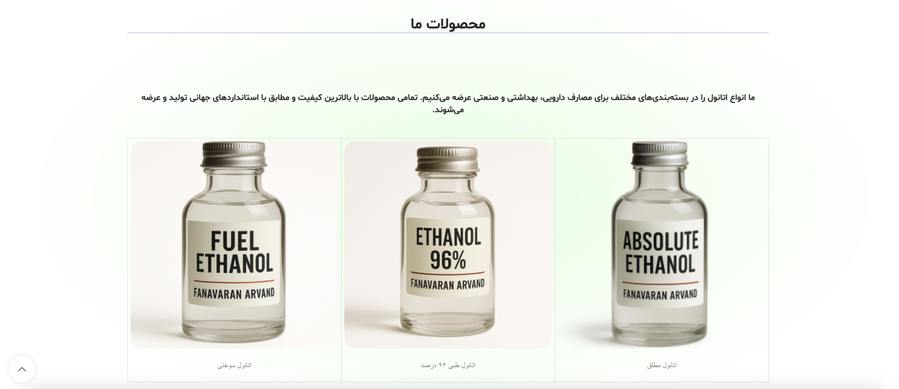 Screenshot 2025-07-27 at 14.19.16