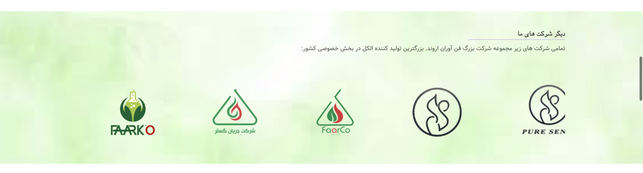 Screenshot 2025-07-27 at 14.19.26