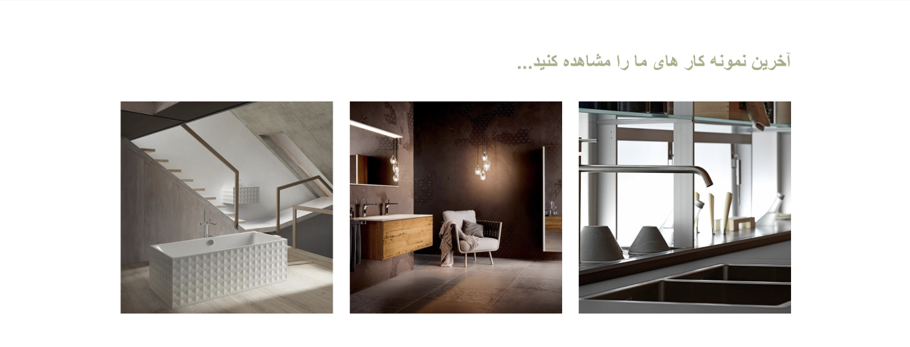 Screenshot 2026-01-07 at 19.28.27