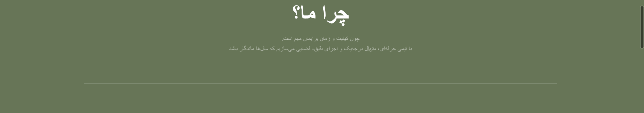 Screenshot 2026-01-07 at 19.28.34