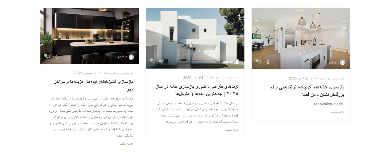 Screenshot 2026-01-07 at 19.29.01