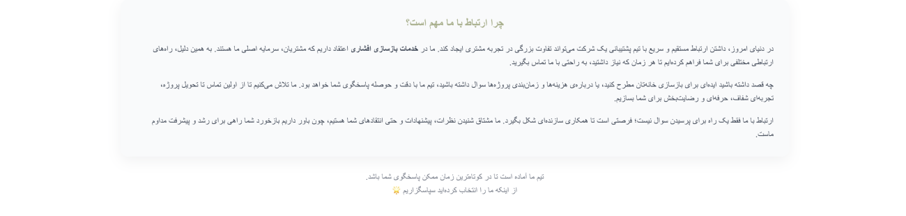 Screenshot 2026-01-07 at 19.30.11