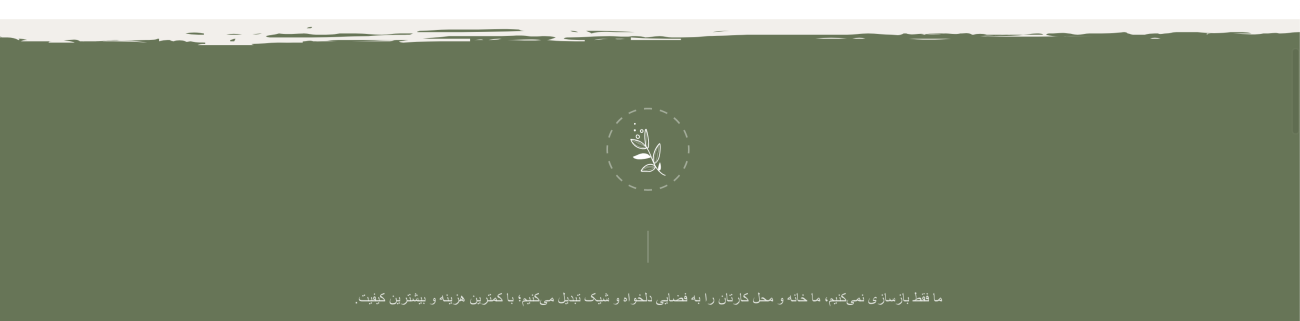 Screenshot 2026-01-07 at 19.34.55